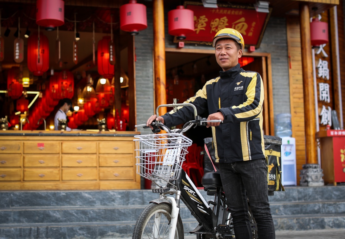 “小郭跑腿最新季播”,小郭跑腿最新季播步骤指南