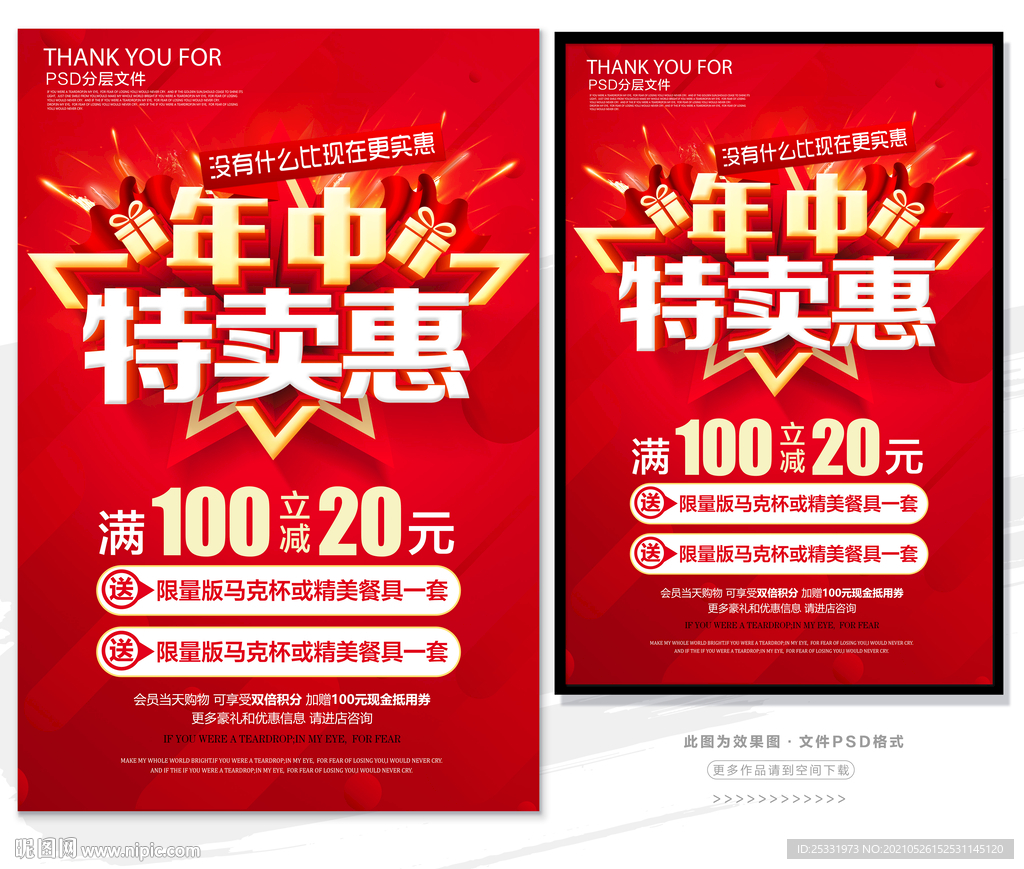 2024澳门特马今晚开奖49图片,数据科学解析说明_家庭影院版4.528