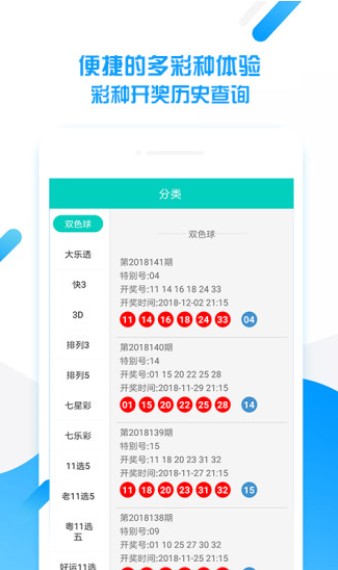 2025年天天开好彩资料,可靠执行操作方式_获取版58.913