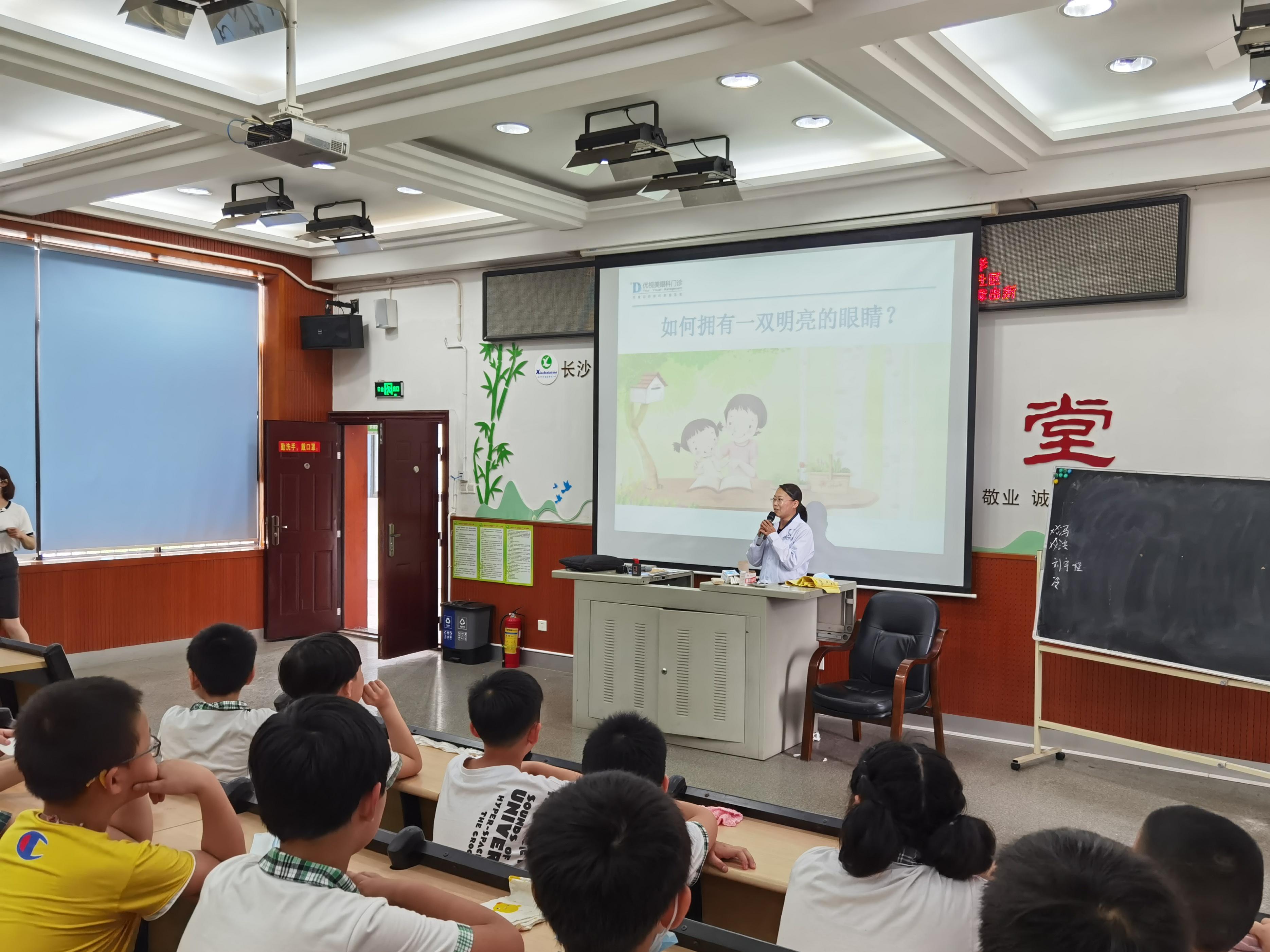2025年天天彩免费资料,专家意见法案_颠覆版4.311