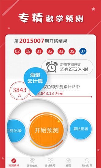 第489页