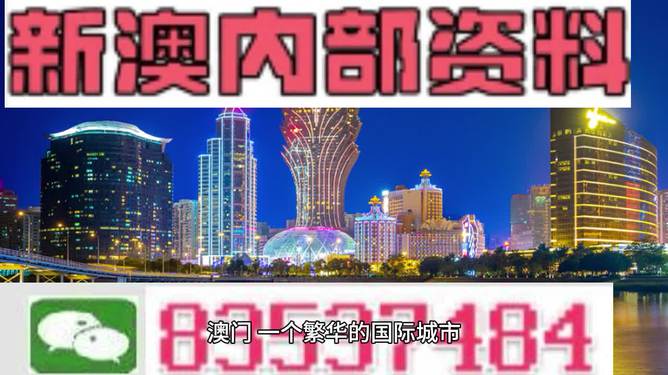 2025新澳门正版免费挂牌灯牌,数据驱动方案_内容创作版81.176