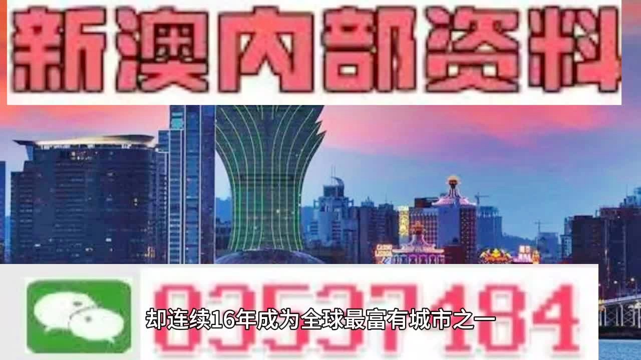 第485页