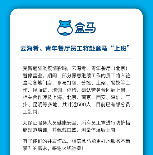 第480页