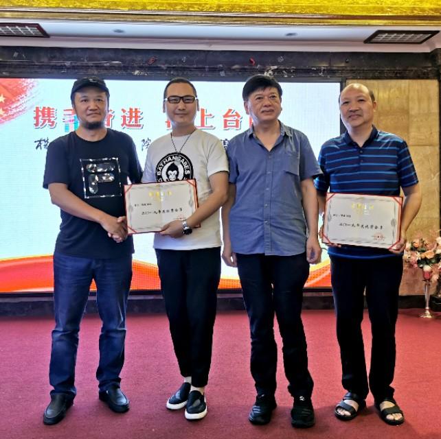 两岸中心广场最新资讯概览