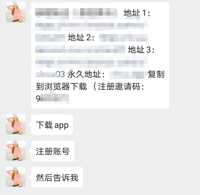 久久日最新地址探索，轻松获取优质资源的指南