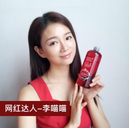 李喵喵5月19日新旅程，探索自然美景，寻觅内心平和之旅