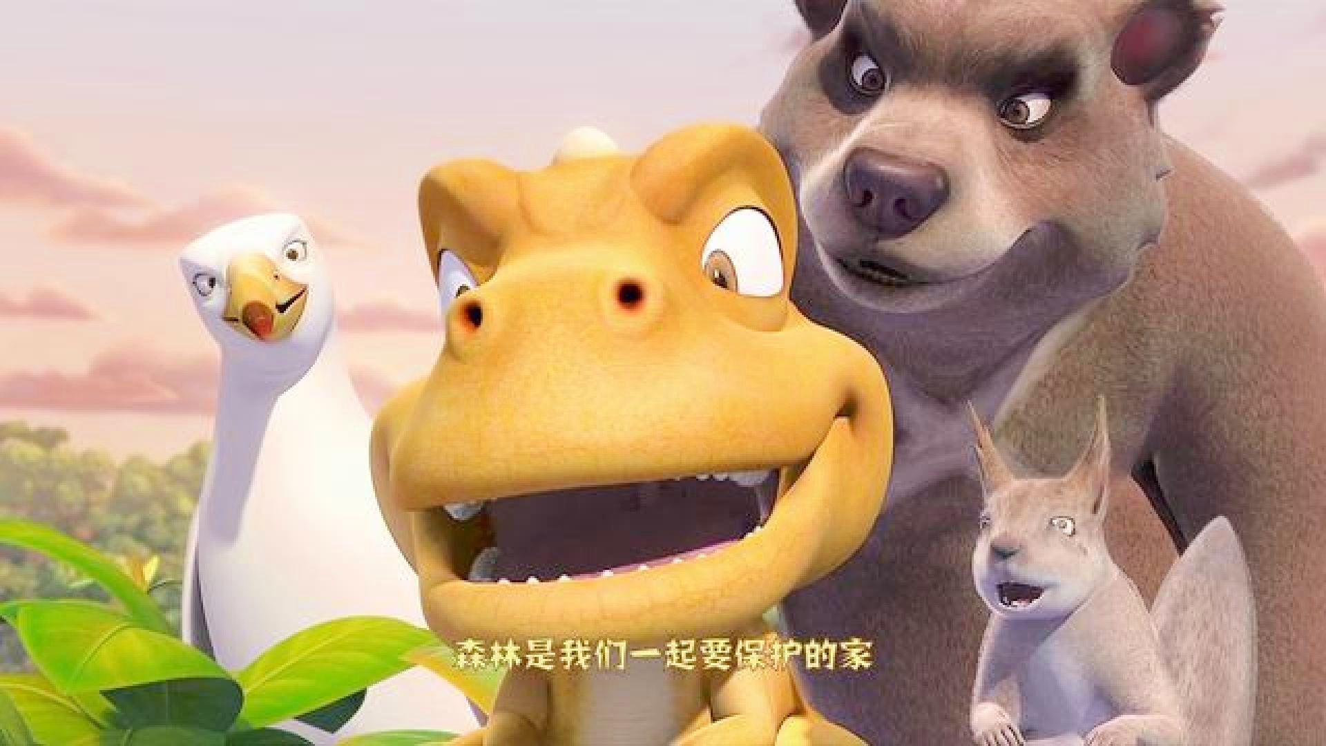阿贡，时代精神的新象征