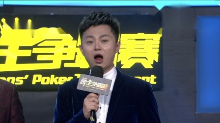 jj比赛金三顺,jj比赛金三顺，赛场上的风云人物与竞技精神