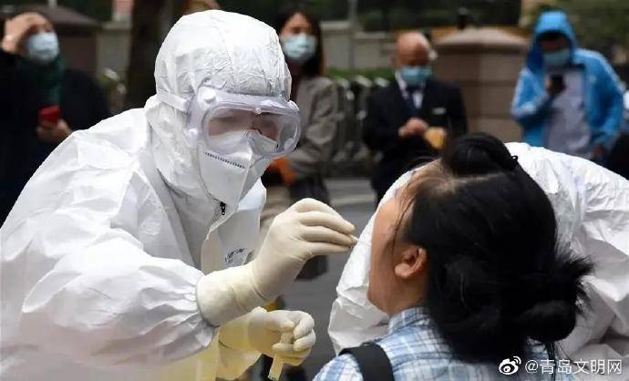 青岛最新疫情,青岛最新疫情，防护指南与应对步骤
