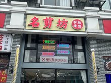 慈溪店面出租转让，历史背景、重大事件与地位影响探究