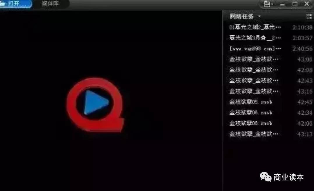 快播新版本,快播新版本，家庭欢聚的新篇章