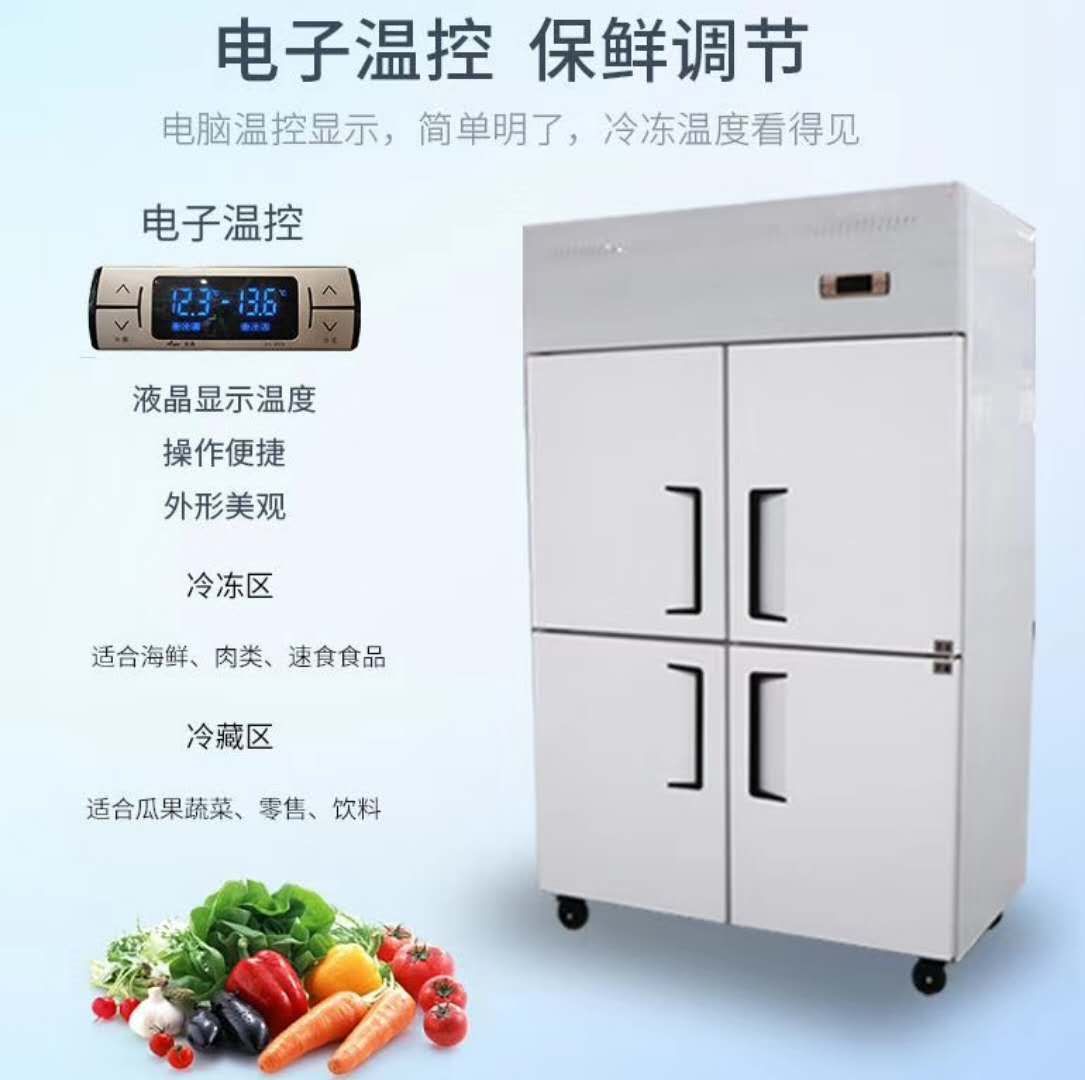 冷冻柜价格,冷冻柜价格，选购指南与预算规划