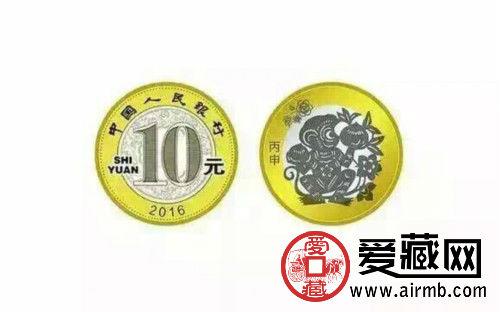 猴币之旅，回顾一枚硬币的温馨旅程与2016年市场价格