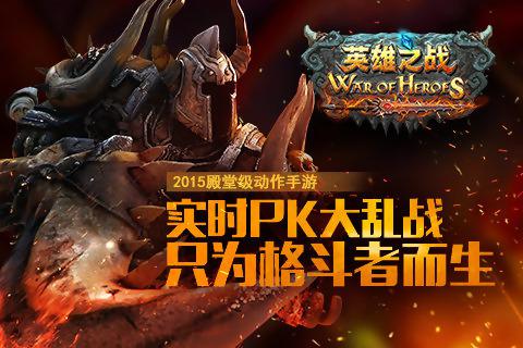 英雄激战全新版本,英雄激战全新版本，小巷中的神秘宝藏