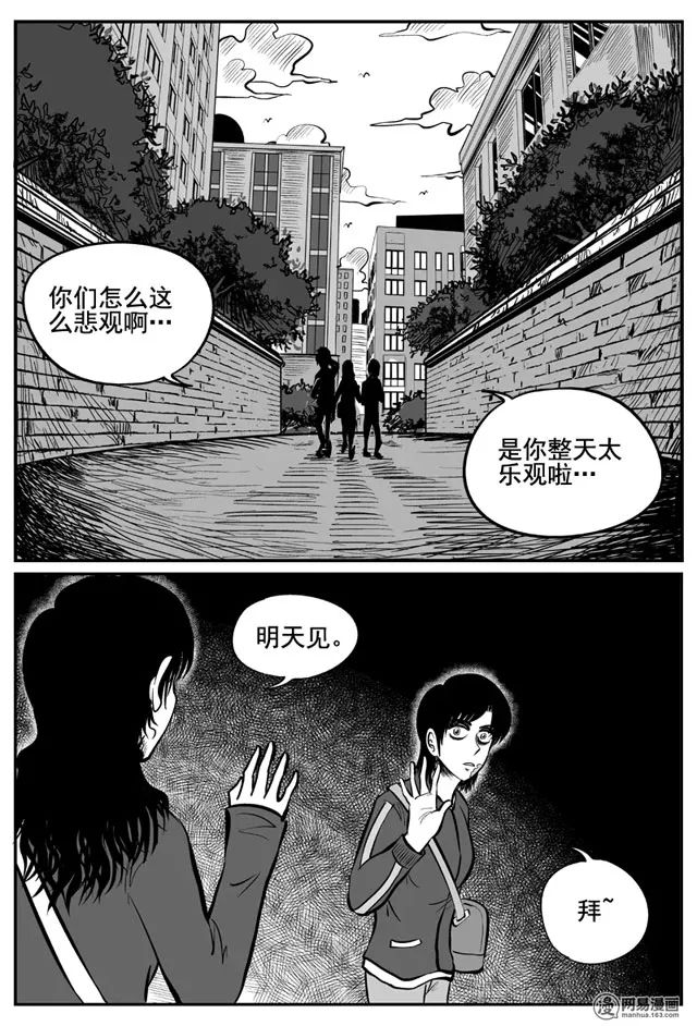 金属冲压模具的加工销售 第127页