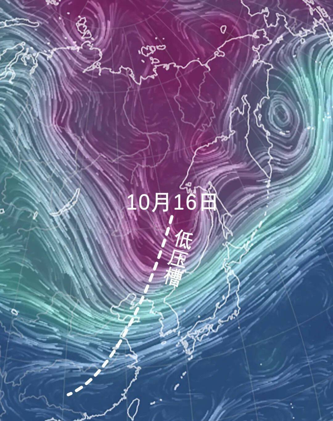最新寒潮动态更新与预警🧣❄️