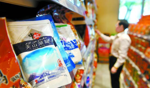 上市盐企科技盐品，科技之光照亮生活新篇章