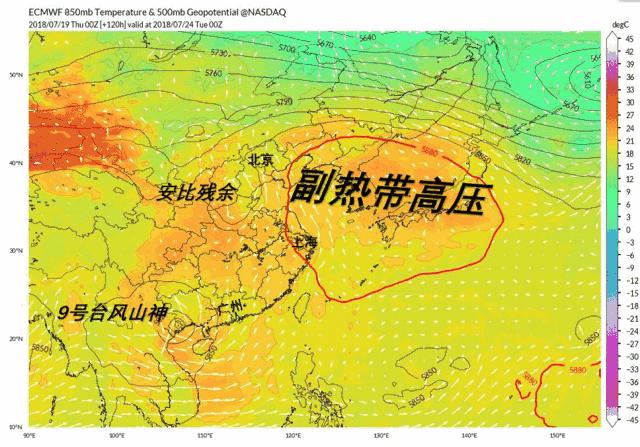 静电喷涂及电泳漆加工 第89页