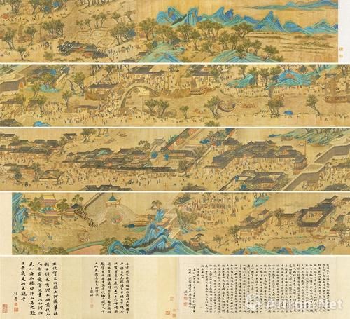2024新奥开奖记录清明上河图,社会学_传递版44.602