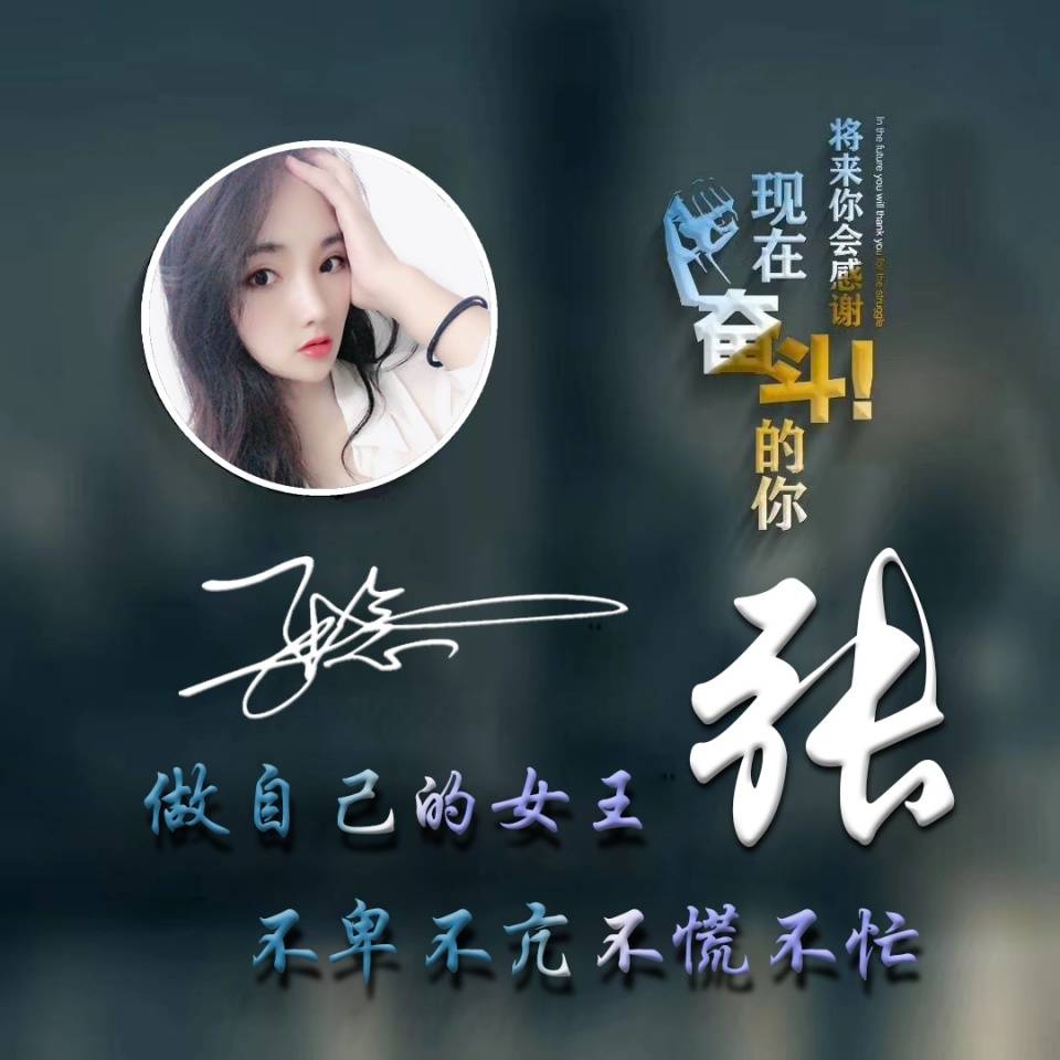 最新个性签名长篇精选，巷弄深处的独特小店探索之旅