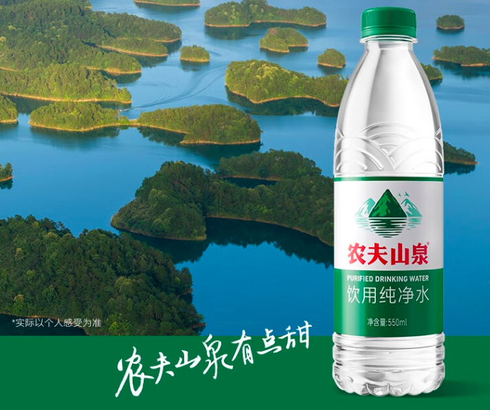 农妇山泉有点甜电影，自然与情感的完美交融之作