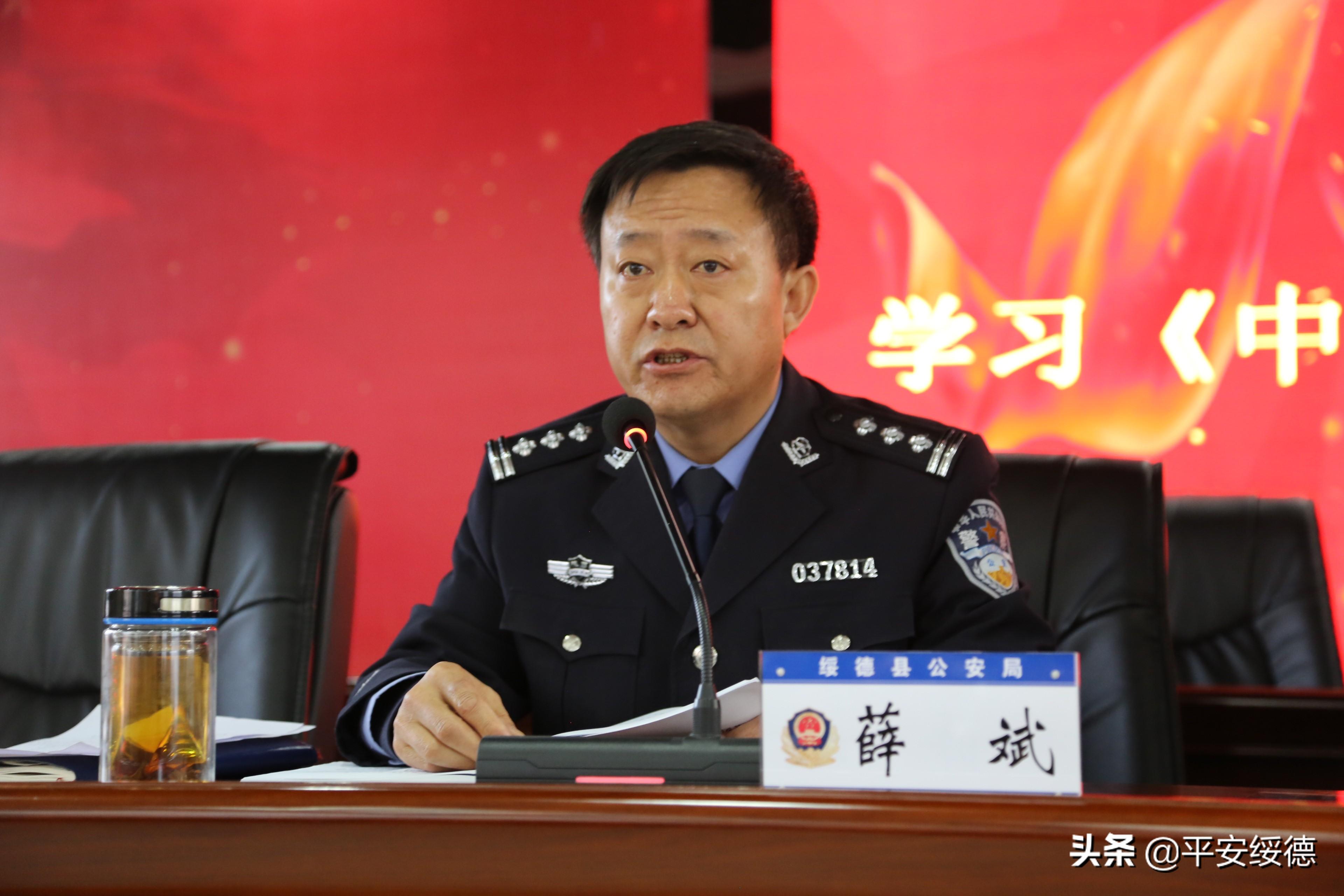 政工条例更新步骤指南及要点解析