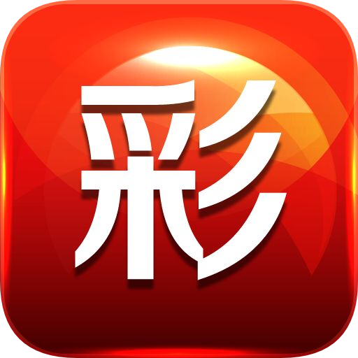 澳门今晚九点30分开奖,经济效益_先锋版74.445