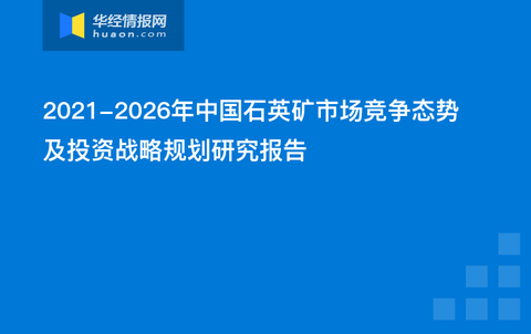 管家婆必出一中一特,策略规划_稳定版25.433