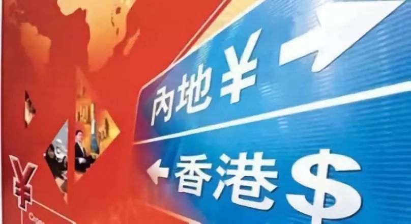 香港六开奖结果2024开,全身心解答具体_先锋实践版83.906