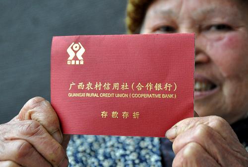 香港开奖+结果+开奖,社会责任法案实施_快捷版77.492