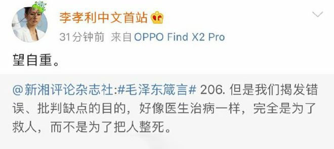 韩国官方粉丝团，与自然共舞，探寻内心宁静之旅