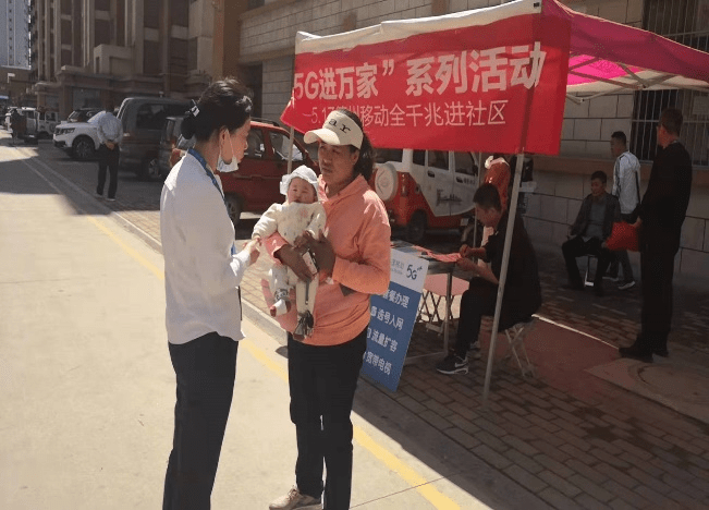九千兆平台最新动态揭秘，轻松完成任务与技能提升攻略