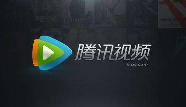 科技巨献，尊享最新影视VIP观影新纪元