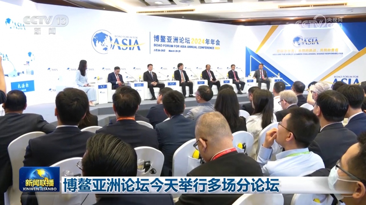 中央引领下的泛亚动态，励志前行，拥抱变化