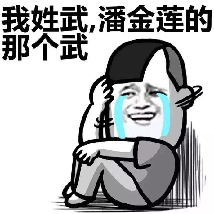 包姓明星的独特魅力与星光小巷的美食秘境探索