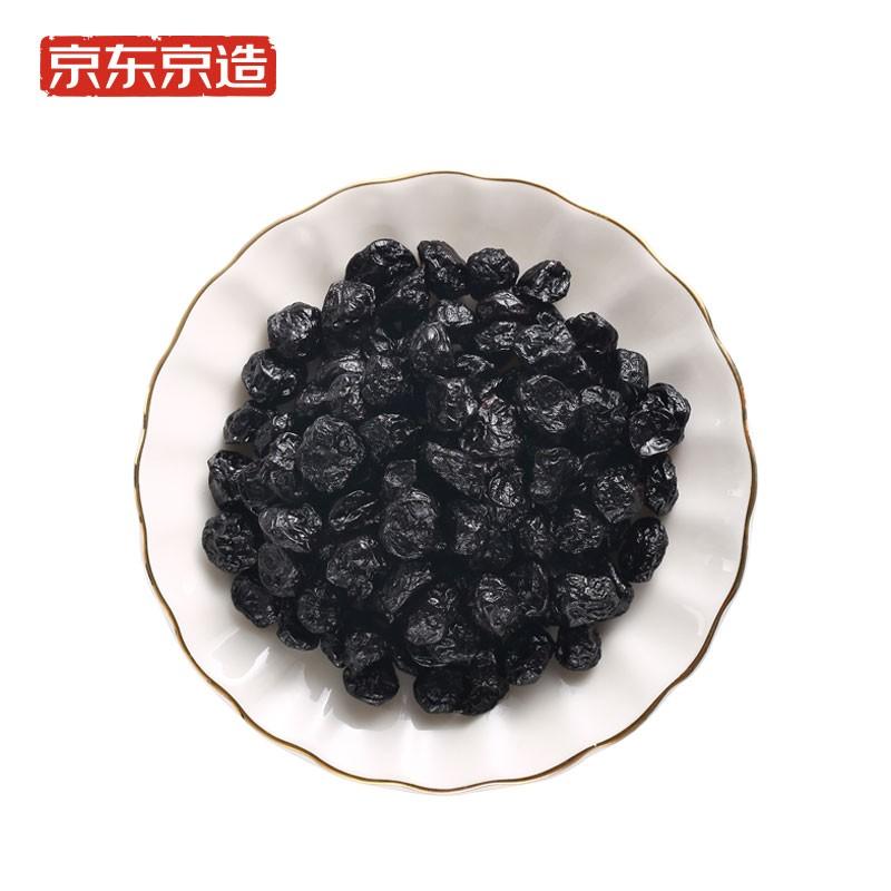 科技重塑干果新体验，蓝莓干价格概览