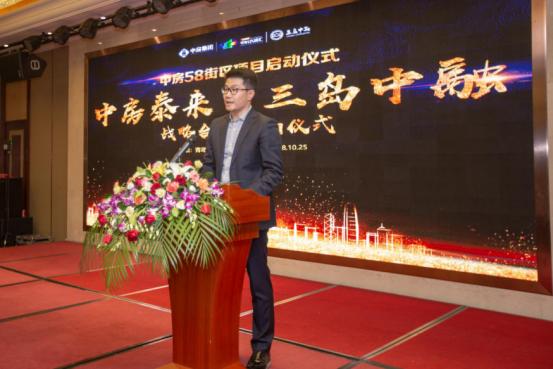 中煤建工集团最新动态概览🌟