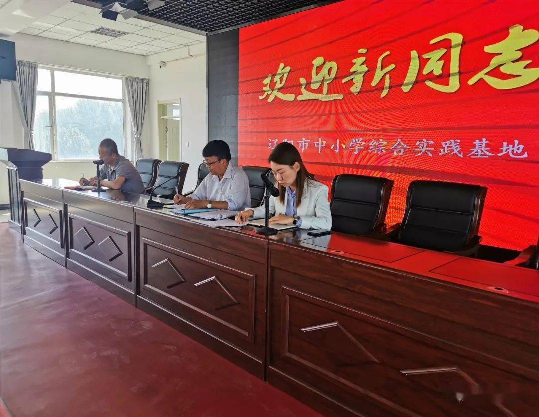辽阳县首山最新职位招聘探秘，小巷里的职业宝藏