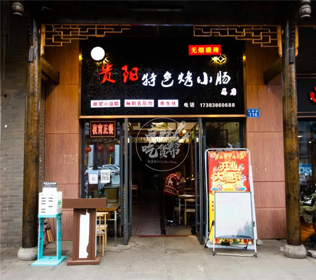 最新广告招牌设计趋势与创新应用概览