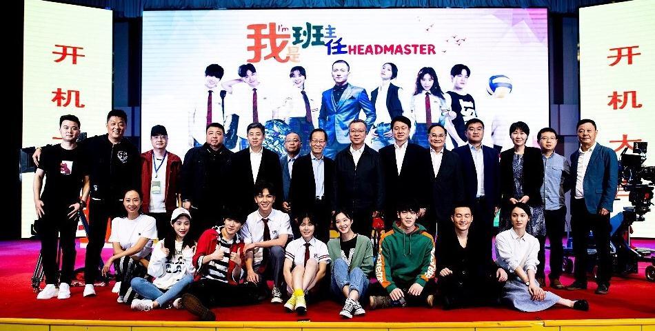科技巨擘重塑视听体验，电视台上市引领新一轮变革