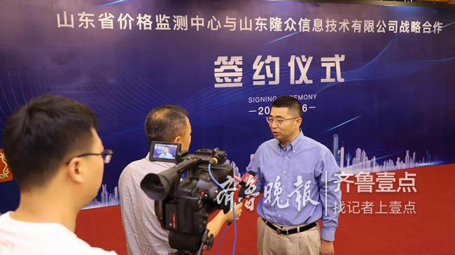 商品价格信息的获取与分析全面指南，价格与资讯解读
