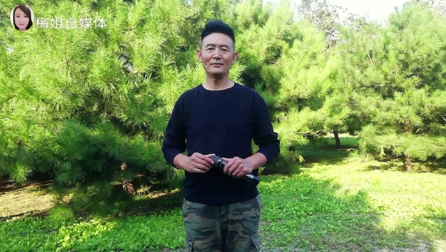 王广权最新动态揭秘，全面步骤指南