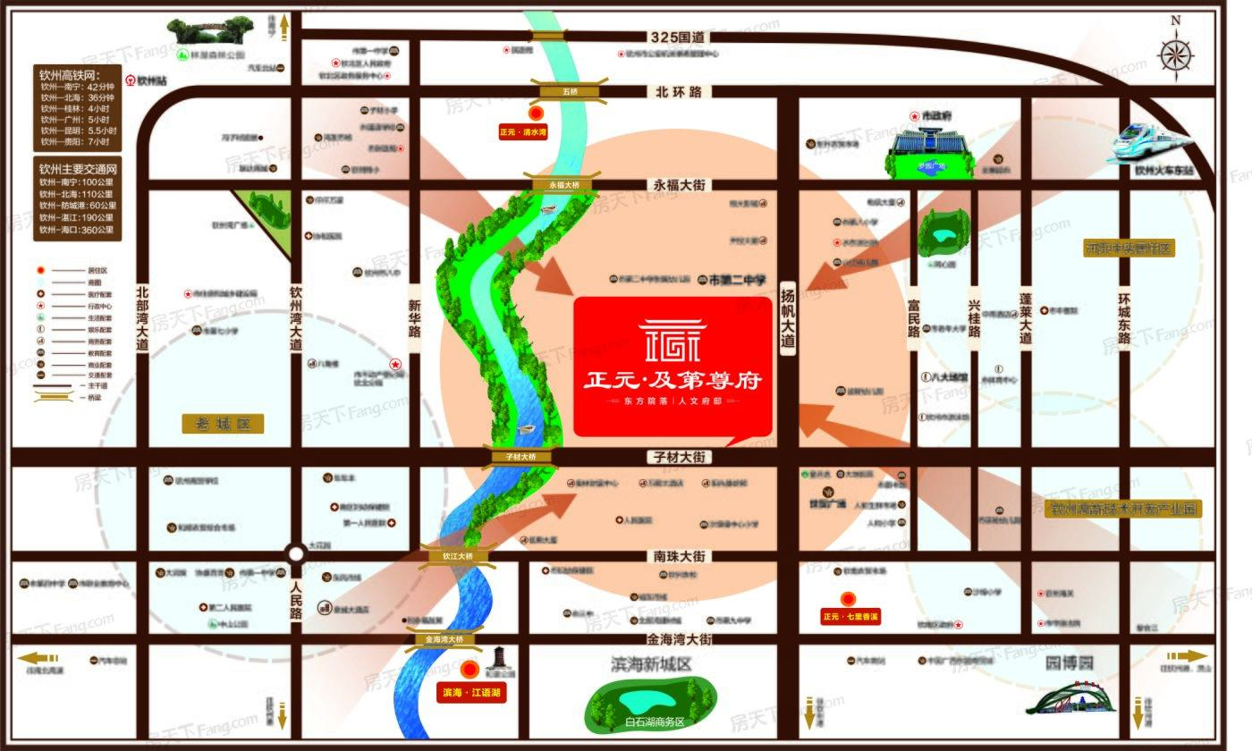 钦州翰林尊府最新动态速递