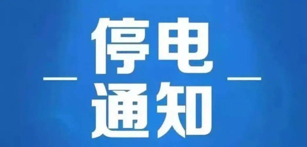 金属冲压模具的加工销售 第36页