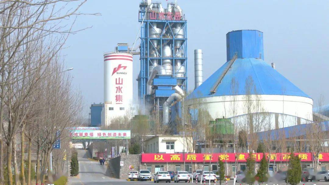 聊城山水水泥最新动态与小巷深处的独特风景及隐藏特色小店揭秘