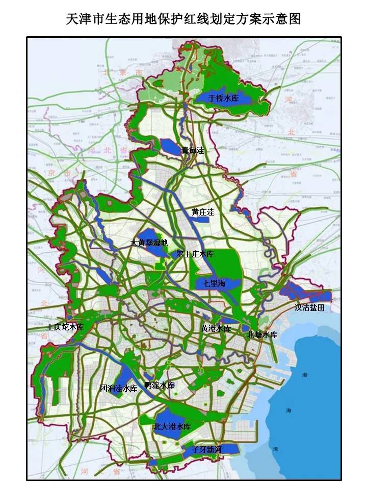 天津最新规划图高清版，揭秘未来城市蓝图