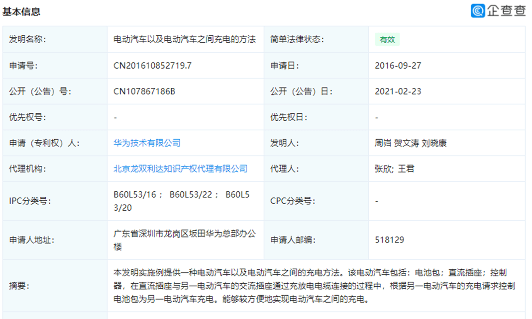 时代浪潮中的新篇章，最新资讯222概述
