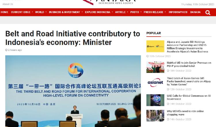 文汇网资讯深度解析，观点与立场探究