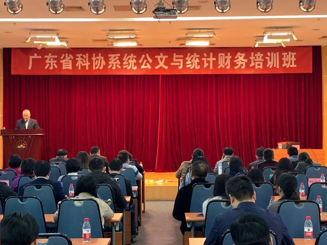 公文处理条例实施细则更新，与自然美景的旅行邅遇新篇章